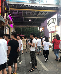 越秀集市嘉兴学院一览
