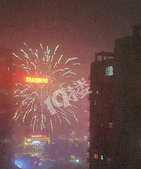 �����������˷��̻������ѣ�����Ҫ��������