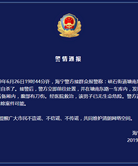 ����һ��������������������ɱ������ͨ�����ˣ����ų���