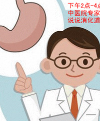 ����˵��������������