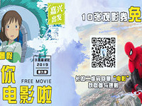 ���ڳ����Ƭ��ӳ ������㿴