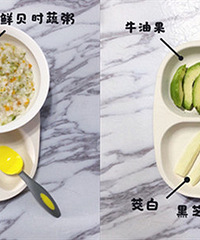 Ϊ����ÿ��������ʳ �Ѿ�����190���죡