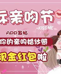 ɹ����Ļ�ɴ�� �Ͱ�Ԫ�ֽ�������