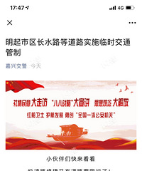 ��������˲��ֵ�·����1��2�� ������ˮ·�Ĺ�·������·��