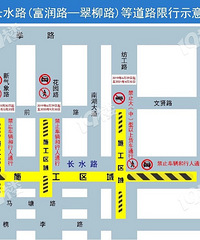 ��������˲��ֵ�·����1��2�� ������ˮ·�Ĺ�·������·��