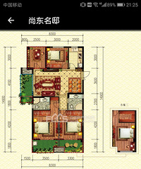 尚东名邸108平现代风 有没有邻居正在装修的?