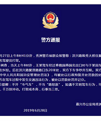 ���������ӽ�ͷ·ŭ��� ��ɾ���������ͨ�����ˣ���Ҫ��������