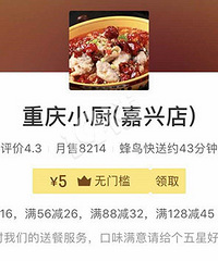 �����ģ����˵������㻹�ҳ������ѣ��кβ��ң��һ�Ҫ˵��