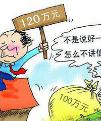 �Ҳ����ˣ����ַ���·̫�� ������ʱ�Ǽ�5��