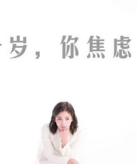 30����ճ����� ��ҵ������ ��β��ܰ������ȵذ���ȥ��