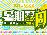 ����100�Ż���������Ʊ��