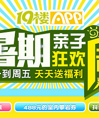 ����100�Ż���������Ʊ��