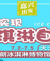 ����ͱ���ܳ��� ��Ȼ��ѳԣ�