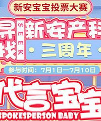 Ѱ���°����ƴ��Ա��� ��2000Ԫ���׹��