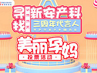 Ѱ���°���������������� !