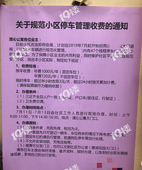 ƾʲô�������Ͼ�С���������ͣ���� ����ǮȴҪ���й���