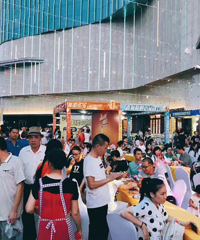 ��������ʱ3�죡19¥���������ʳ��