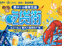 19¥�Ի��ֵ���죡��ѱ�����