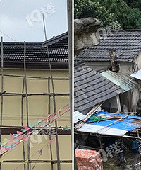 ���������췿�Ӷ����Լ�������԰������