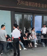 ����ĳ¥�̳�ҹ���𳤶� ��Ȼ��Ϊ������λ����