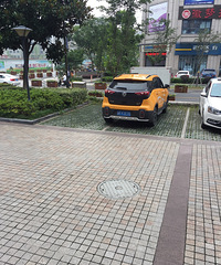就不能好好停吗?