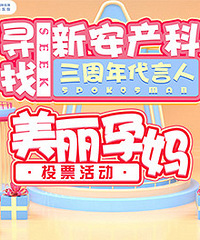 ��Ͳϴ�»��������Ƴ�������д��������ˣ�