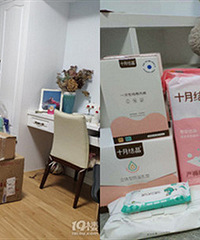 Ϊ�Ҽҵ��̽��޴��µĽ�ɽ ��ĸ�׿�����Ʋ�