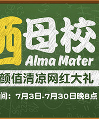 �������ҵ��ɹĸУ Ӯ����ֵ����������