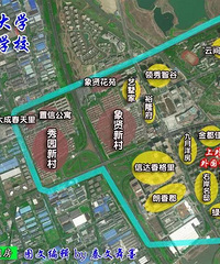 ˵¥ʮȨԢǷΪѧĸ˿