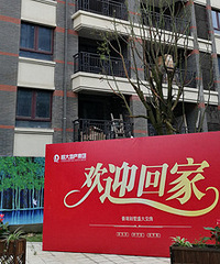 ŨŨ����磡��ҵ�ĳ¥�̽���ʵ��̽�̷���