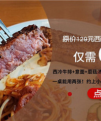 69Ԫ���ܳԵ�����ţ�š�Ģ����������...