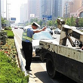 ������·ע�����