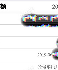 ����վ��� ��ȴû���Żݵ�����