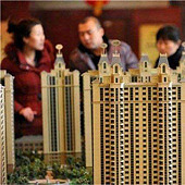 ϸ������꿴����¥��