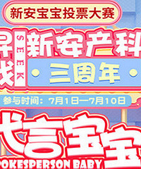 Ѱ���°����ƴ��Ա��� �������������