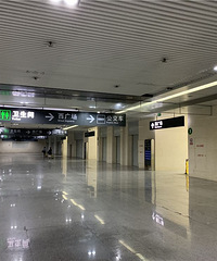 ������վ��վ·;��̫˳��������ô�߸����㰡��