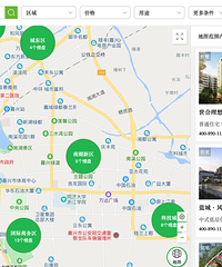 ��ʱ���в���յ�����· �Ӿ����򷿵���Ǯ��ֻ����3��...