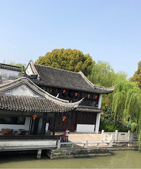 一起携手美好明天!