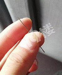 ��������λ�Ͼ�Ȼ�и��� ���һƨ������ȥ