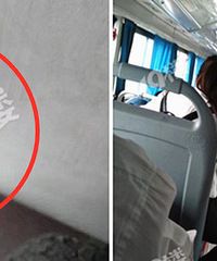 ��������λ�Ͼ�Ȼ�и��� ���һƨ������ȥ