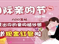 ɹ���ǻ�ɴ�� �Ͱ�Ԫ�ֽ�����