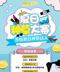 �����ֲݴ��� �Ͱ���ɹ��ChampionT����