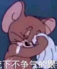 92��˶ʿGG ����175 ��ѧ��ʦ �з��г�