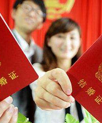 ��Ҫ��Ϧ��֤�ĸϽ�ԤԼ�ˣ������ٵ�һ��