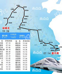 ���˸����׿����� 19¥���ѣ��Ҿ��ڳ��� ������