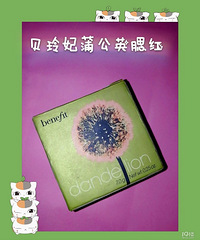 �������ֲ��Ƽ�����һ����Ƥ������ ��ɫ������Ů