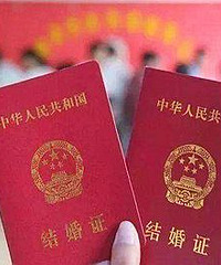 ������Ϧ��֤�ĸϽ��ˣ������ٵ�һ��