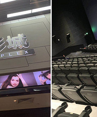 �����ָ߶ˣ�������������¿���ӰԺ