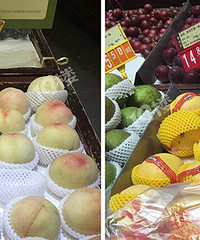 ˮ�����Ǽۣ��볢��â�������Ӷ���������