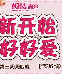 ����С��������ר����ʽ����